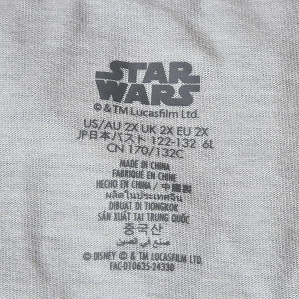 Disney Parks Star Wars “May The Force Be With You” Tank NWT Women’s 2X - Picture 4 of 8